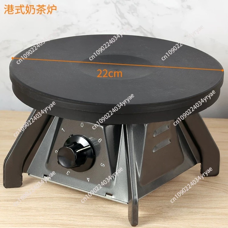 Coffee Tea Hong Kong - Hong Kong Style Electric Stove 2000W,