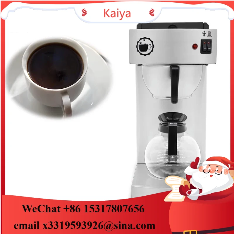 Coffee Tea Hong Kong - Fully Automatic American Coffee Machine Drip