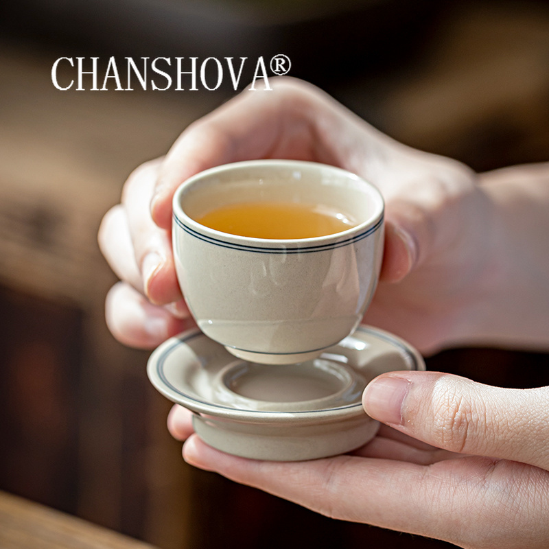 Coffee Tea Set Up - CHANSHOVA 30Ml Phong Cách Trung Hoa