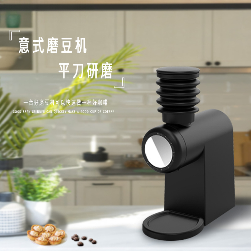 commercial flat grinding coffe - đánh giá và giá Coffee & Tea Maker Machine