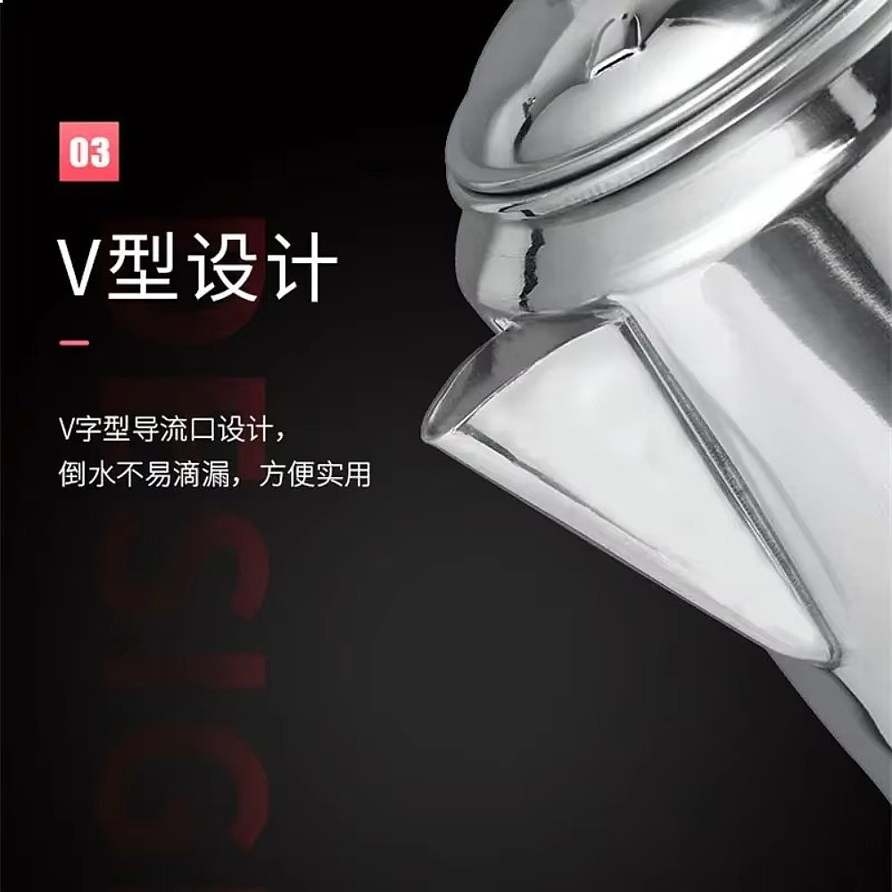 Hong Kong Style 3L Aluminum St - đánh giá và giá Coffee Tea Hong Kong