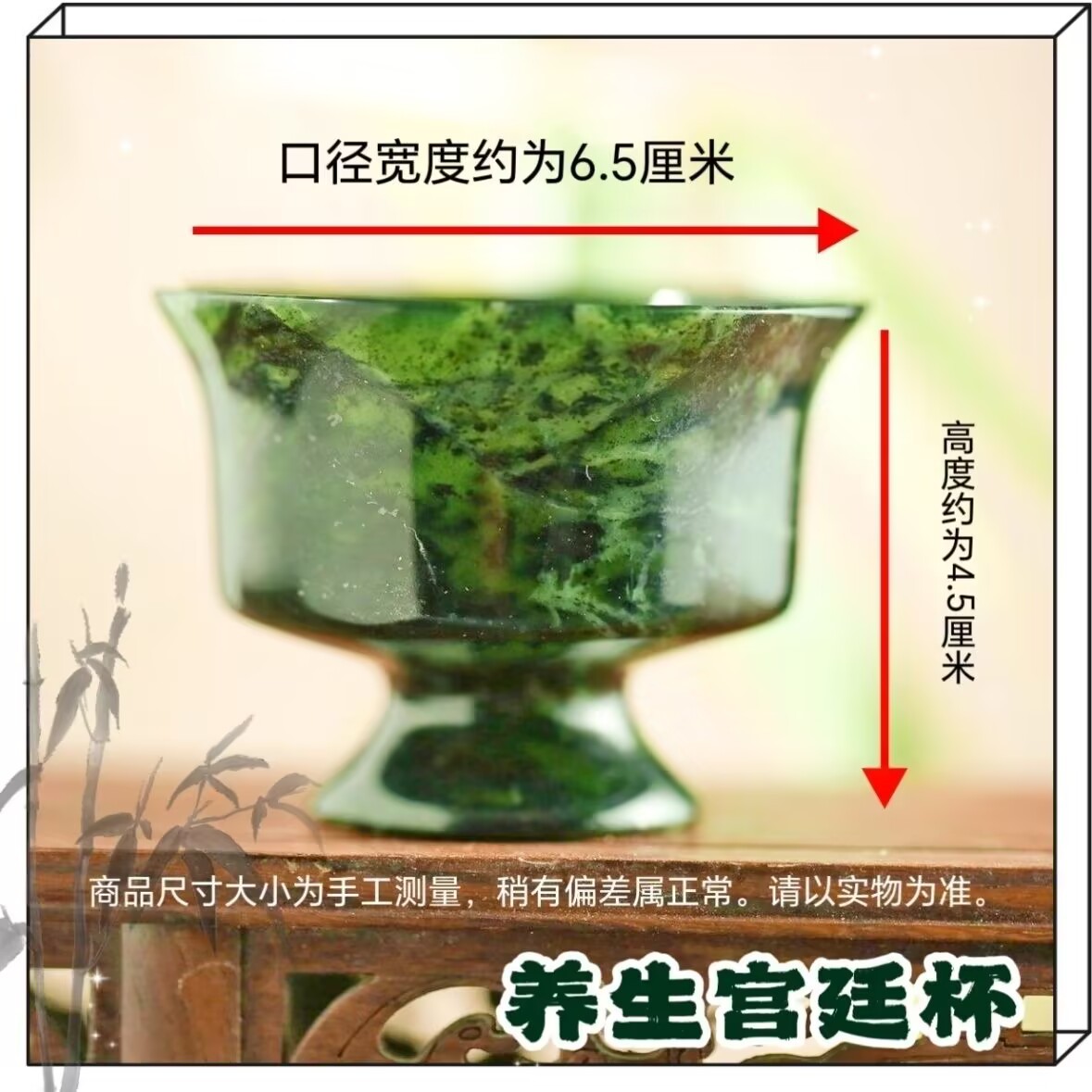 Natural Green Jade Teacup Ston - đánh giá và giá Gongfu Tea Set