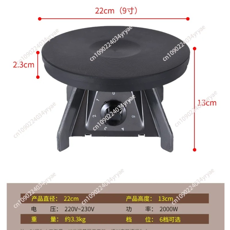 Hong Kong Style Electric Stove - đánh giá và giá Coffee Tea Hong Kong