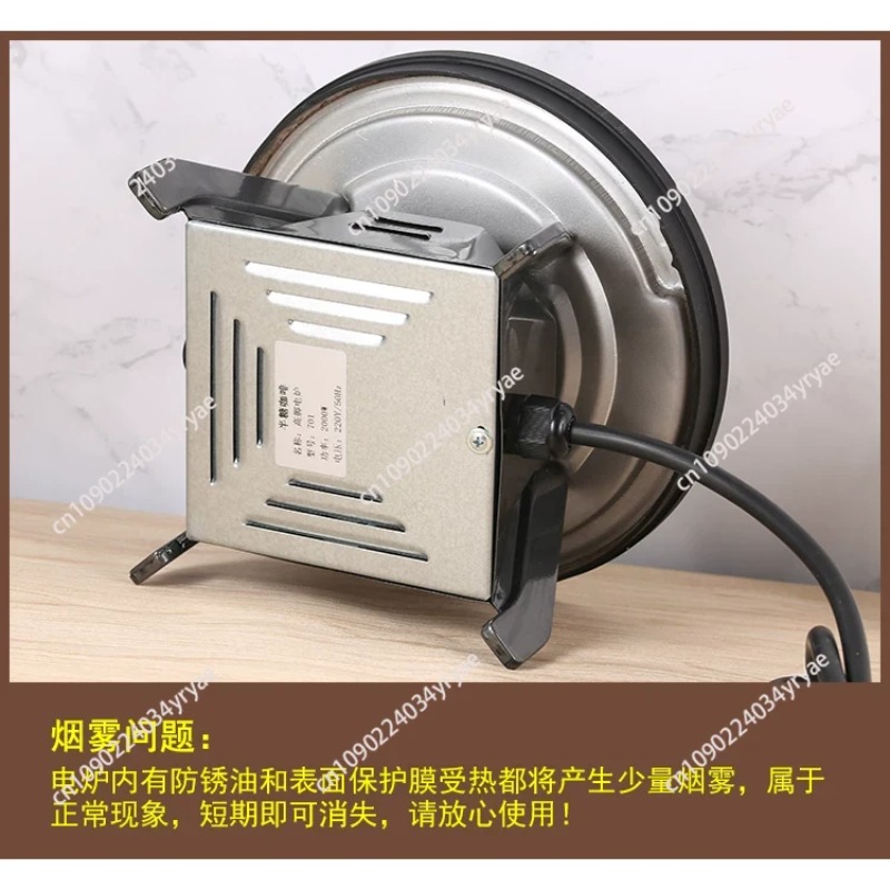 Hong Kong Style Electric Stove - đánh giá và giá Coffee Tea Hong Kong