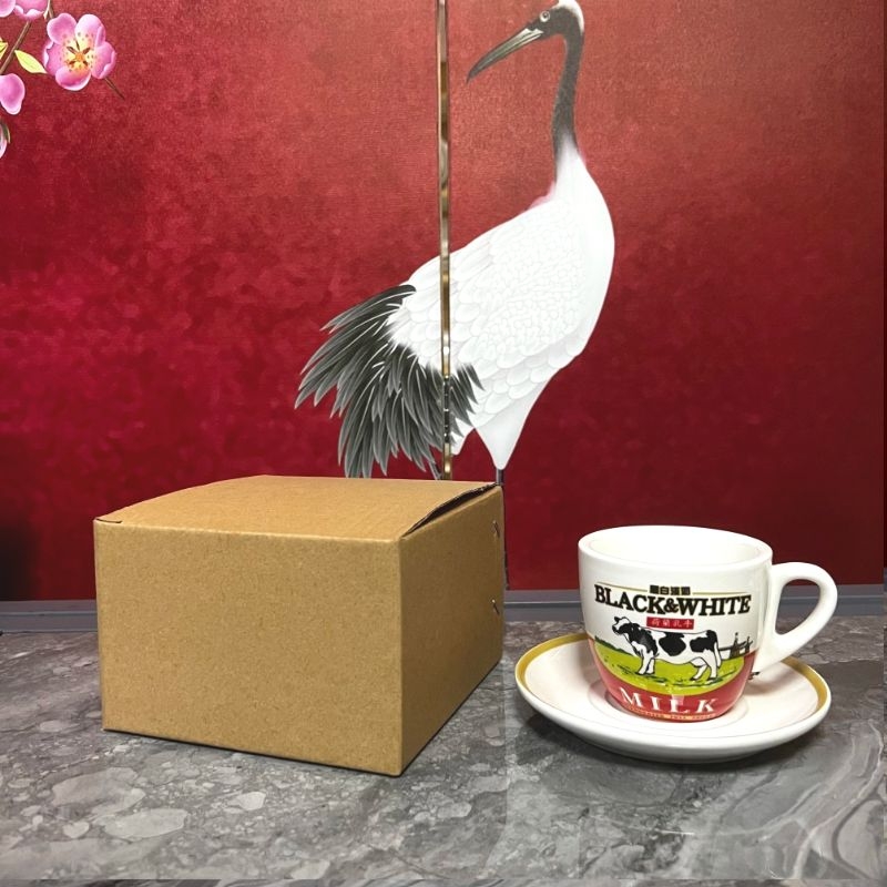 High Quali Cerc Bla And White  - đánh giá và giá Coffee Tea Hong Kong