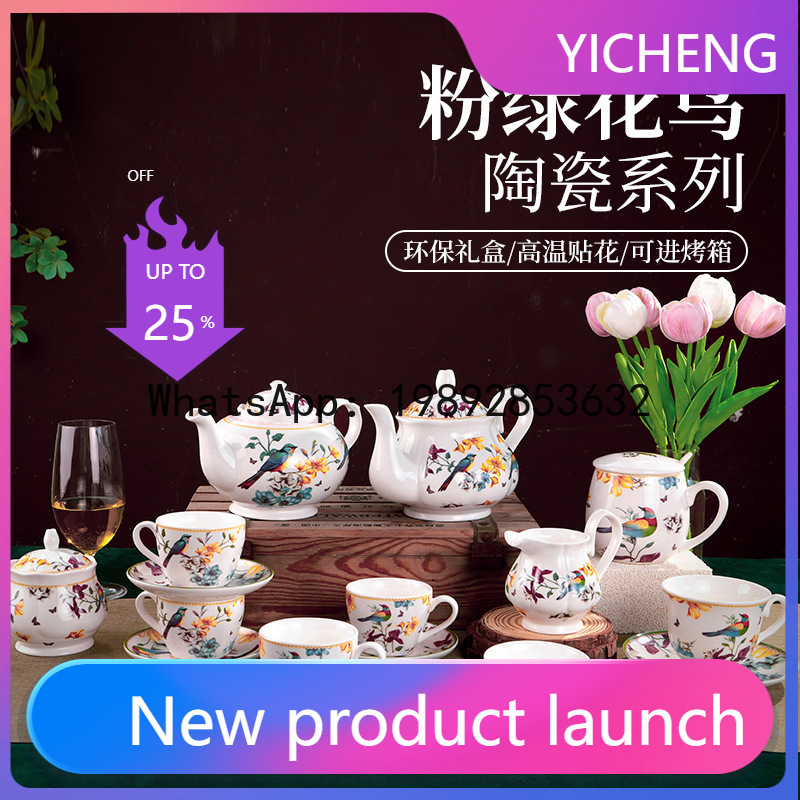 PYJ1  water cup ceramic mug co - đánh giá và giá Coffee Tea Green
